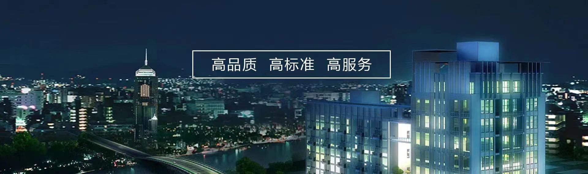 煤气减压阀调压范围及压力特性